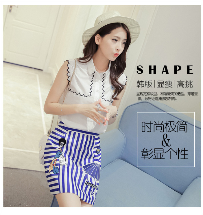 ชุดเสื้อกระโปรงโทนสีฟ้า ขาว สวยๆ น่ารัก สดใส สไตล์สาวเกาหลี