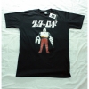 T-Shirt เสื้อยืดกันดั้ม เก็ตเตอร์โรโบ Getter Robo (getter 2) สุดเท่ห์ สีกรมท่า จากร้าน GUNZU !!โปรโมชั่น Asia Street Fashion