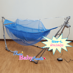 เปลญวนอัตโนมัติผ้าเปลมุ้งขนาดใหญ่