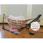 เปลญวนไฟฟ้าขนาดเล็ก แบบสายโซ่