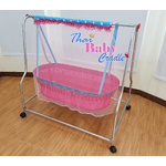 เปลเด็กไกวมือ EasyHand-A สีชมพู