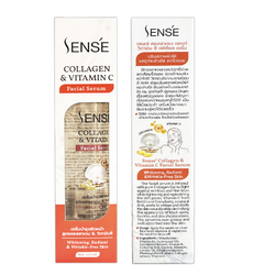 [ ปรับสภาพผิวหน้าขาวใส ไร้จุดด่างดำ ] เซนต์ เซรั่มบำรุงผิวหน้า สูตรคอลลาเจน&วิตามินซี (100 มล)
