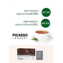 B-Coffee ชาผสมกาแฟสมุนไพรและเครื่องดื่มจากธัญพืช ฟื้นฟูระบบประสาทและสมอง (1กล่อง10ซอง)