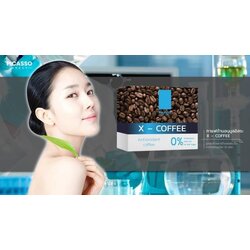 X-Coffee กาแฟผสมมะพร้าว [หอมอร่อย] 1 กล่องมี10ซอง