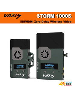 Vaxis Storm 1000S Wireless Kit