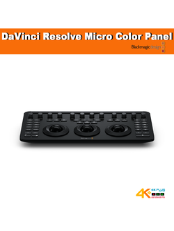 DaVinci Resolve Micro Color Panel