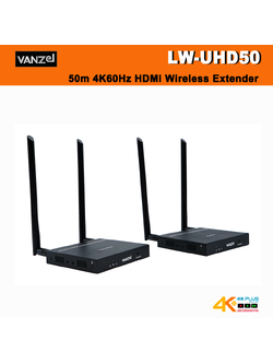 VANZel LW-UHD50 50m 4K60Hz HDMI Wireless Extender *** สินค้าตกรุ่น