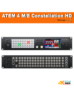 ATEM 4 M/E Constellation HD