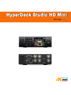 HyperDeck Studio HD Mini