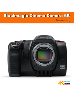 Blackmagic Cinema Camera 6K