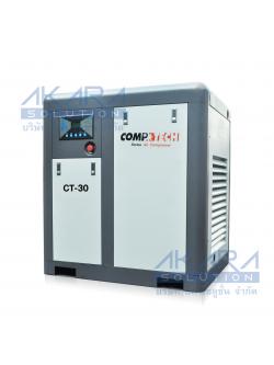 ปั๊มลมสกรู COMPTECH 30 แรงม้า