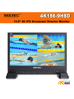 SEEETEC 4K156-9HSD 15.6" 4K IPS Broadcast Director Monitor