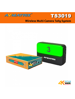 AVMatrix TS3019 Wireless Multi-Camera Tally System