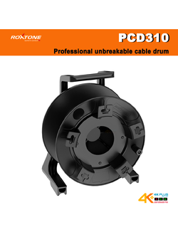 ROXTONE PCD310 Professional unbreakable cable drum