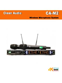 CLEAN AUDIO CA-M2