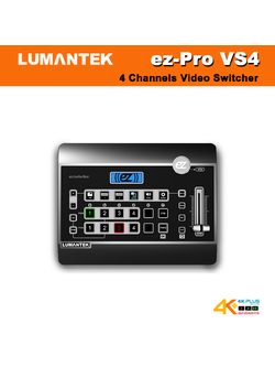 Lumantek ez-Pro VS4 4ch Full-HD Video Switcher / HD-SDIx2 , HDMIx3