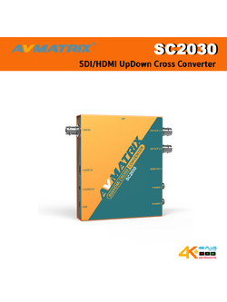 AVMatraix SC2030 SDI/HDMI UpDown Cross Converter