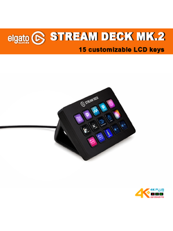 Elgato Stream Deck MK.2