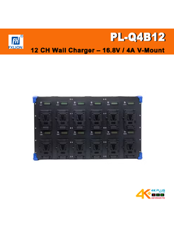 FXLION PL-Q4B12 12CH Wall Charger – 16.8V / 4A V-Mount