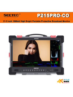 SEETEC P215 PRO-CO 21.5 inch 1000nit High Bright Portable Protective Broadcast Monitor สินค้าประกัน 1 ปี