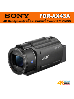 Sony AX43A 4K Handycam