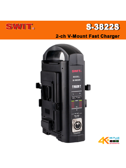 SWIT S-3822S 2-ch V-mount Fast Charger