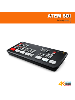Blackmagic ATEM SDI