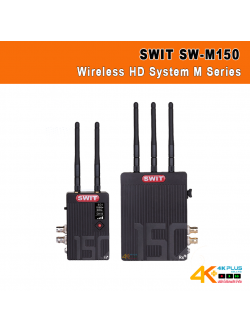 SWIT SW-M150 Wireless HD System ระยะ 150 เมตร HD-SDI Input