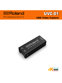 Roland UVC-01 USB3.0 Video Capture