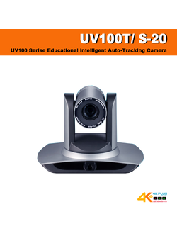 UV100T/S-20 Educational Intelligent Auto-Tracking Camera สำหรับใช้ในสื่อการเรียนการสอน