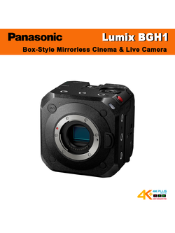 Lumix BGH1 Box-Style Mirrorless Cinema & Live Camera