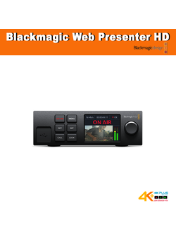 Blackmagic Web Presenter HD