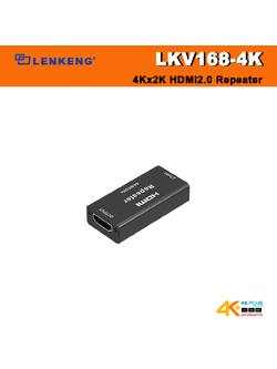 Lenkeng LKV168-4K 4Kx2K HDMI2.0 Repeater