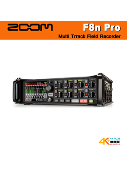 ZOOM F8n Pro Multi-Trrack Field Recorder