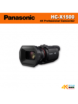 Panasonic HC-X1500 4K Professional Camcorder *** สินค้าตกรุ่นแล้ว
