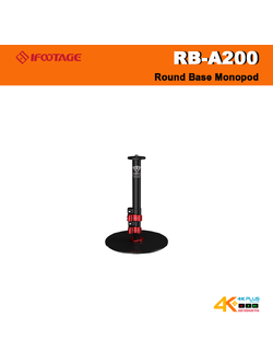 iFootage RB-A200 Round Base Monopod