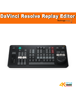 DaVinci Resolve Replay Editor