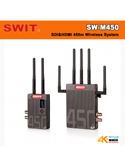 SWIT SW-M450 SD I& HDMI 450m Wireless System **สินค้าตกรุ่นแล้ว