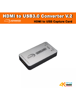 Advanced HDMI to USB3.0 Converter V.2 อุปกรณ์แคปเจอร์สำหรับทำ Live Facebook