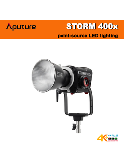 Aputure STORM 400x point-source LED lighting