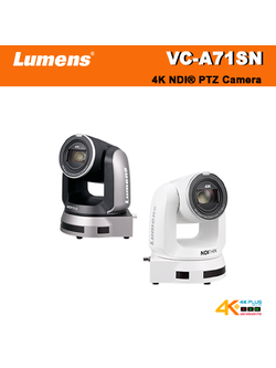 Lumens VC-A71SN 4K NDI PTZ Camera with NDI|HX3 and 12G-SDI