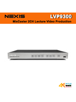 LVP9300 LECTURE VIDEO PRODUCTION