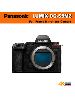 Panasonic Lumix S5II Full-Frame Mirrorless Camera (Body)