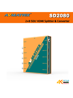 AVMatrix SD2080 2×8 SDI/HDMI Splitter & Converter