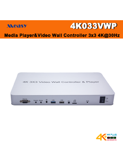 MEASY 3x3 4K@30Hz Video Wall Controller & Media Player