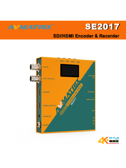AVMATRIX SE2017 SDI/HDMI Encoder & Recorder