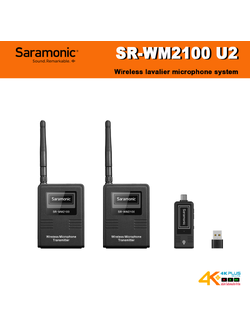 Saramonic SR-WM2100 U2 wireless lavalier microphone system