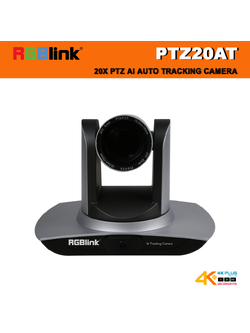 RGBlink PTZ20AT 20X PTZ AI Auto Tracking Camera