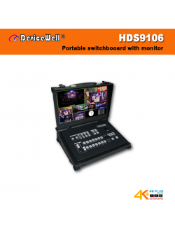 Devicewell HDS9106 Portable switchbooard with monitor