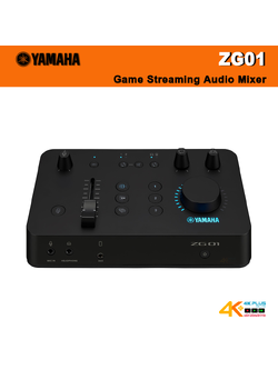 YAMAHA ZG01 Game Streaming Audio Mixer